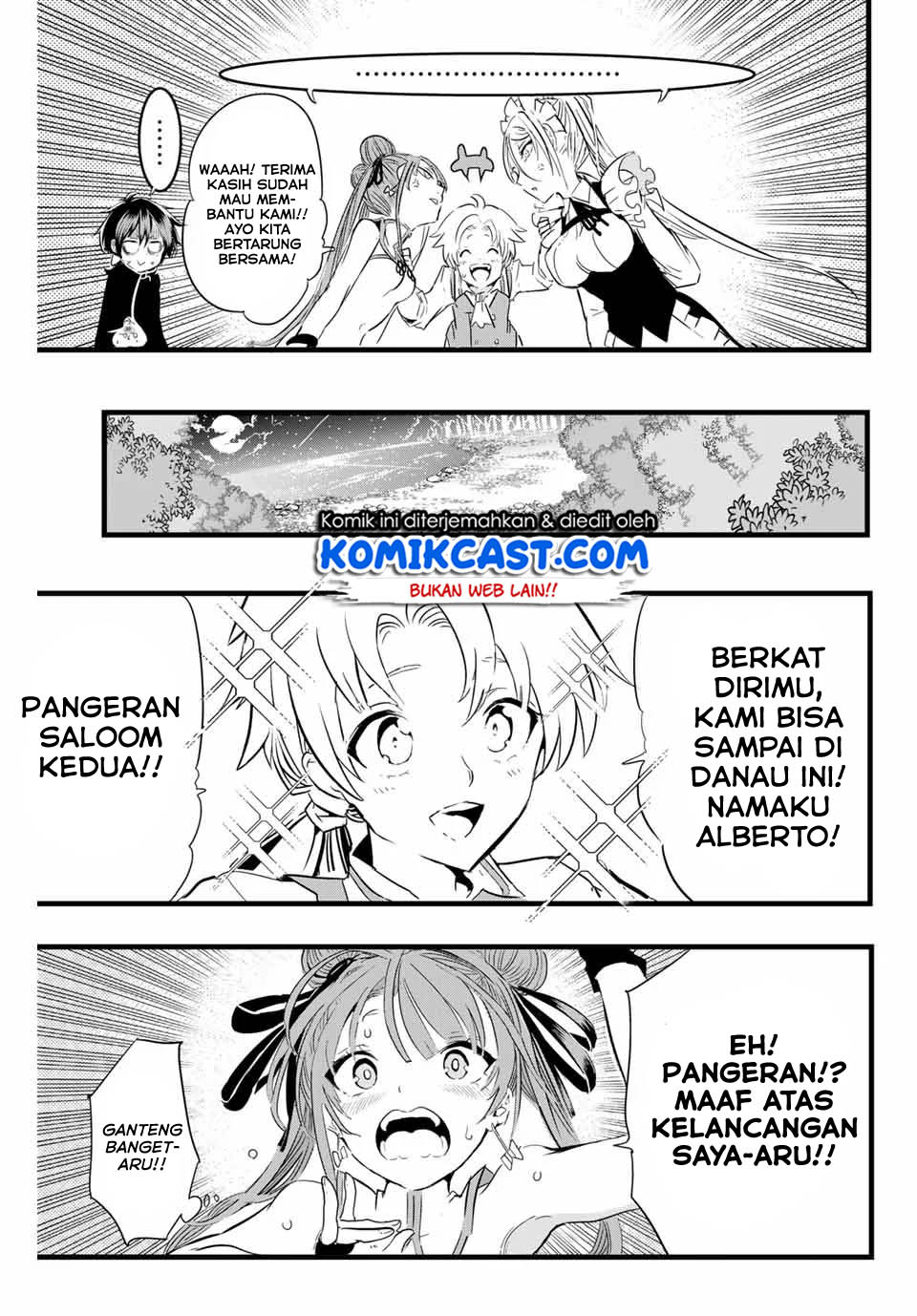 Tensei Shitara Dai Nana Ouji Dattanode, Kimamani Majutsu O Kiwamemasu Chapter 8