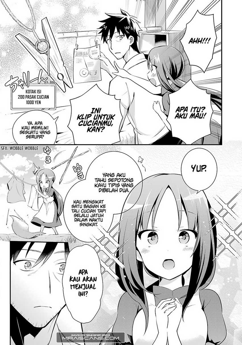 Arafoo Otoko No Isekai Tsuhan Seikatsu Chapter 2