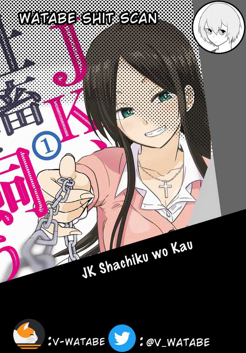 Jk Shachiku Wo Kau Chapter 4