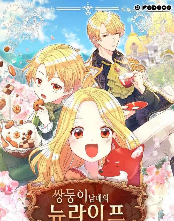 The Twin Siblings’ New Life Chapter 44