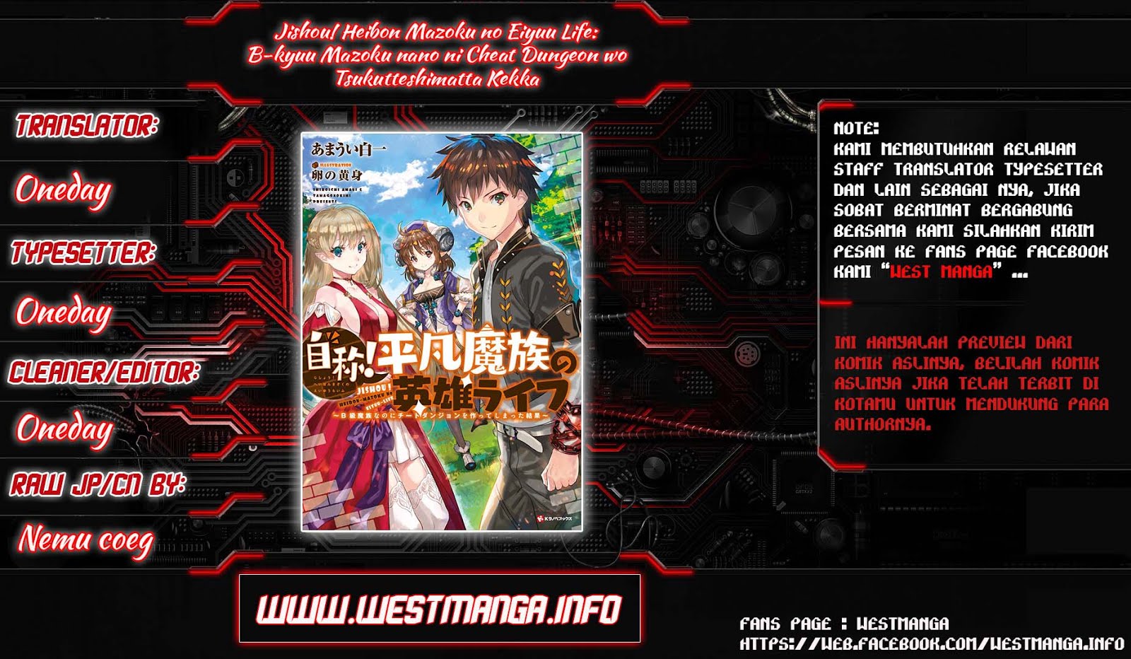 Jishou! Heibon Mazoku No Eiyuu Life B-kyuu Mazoku Nano Ni Cheat Dungeon Wo Tsukutteshimatta Kekka Chapter 2