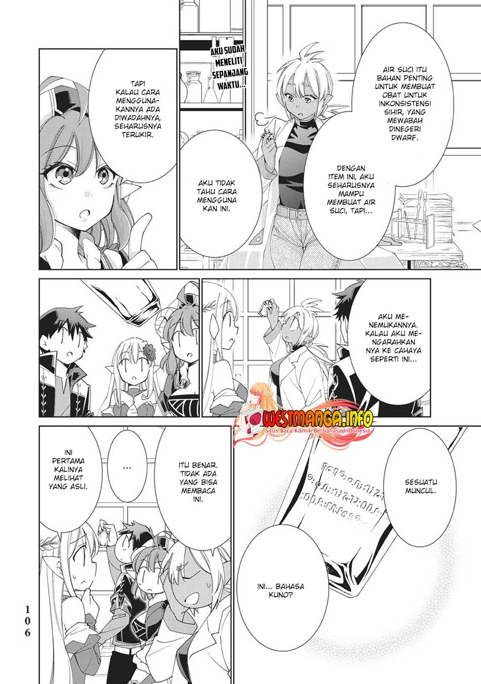 Jishou! Heibon Mazoku No Eiyuu Life B-kyuu Mazoku Nano Ni Cheat Dungeon Wo Tsukutteshimatta Kekka Chapter 31