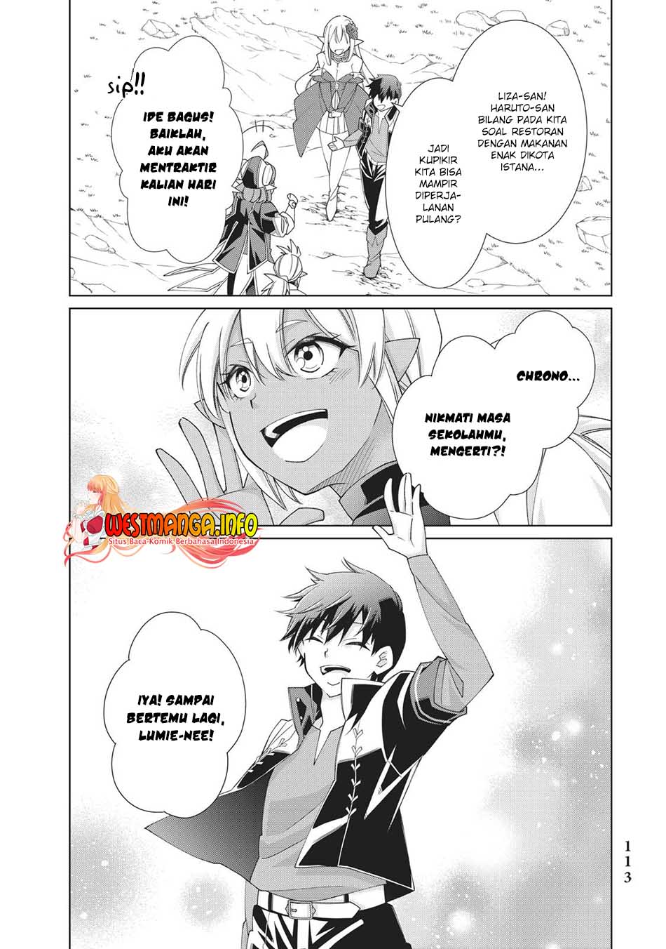 Jishou! Heibon Mazoku No Eiyuu Life B-kyuu Mazoku Nano Ni Cheat Dungeon Wo Tsukutteshimatta Kekka Chapter 31