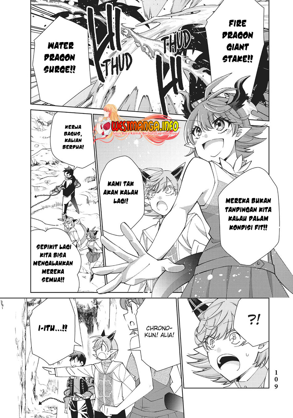 Jishou! Heibon Mazoku No Eiyuu Life B-kyuu Mazoku Nano Ni Cheat Dungeon Wo Tsukutteshimatta Kekka Chapter 38