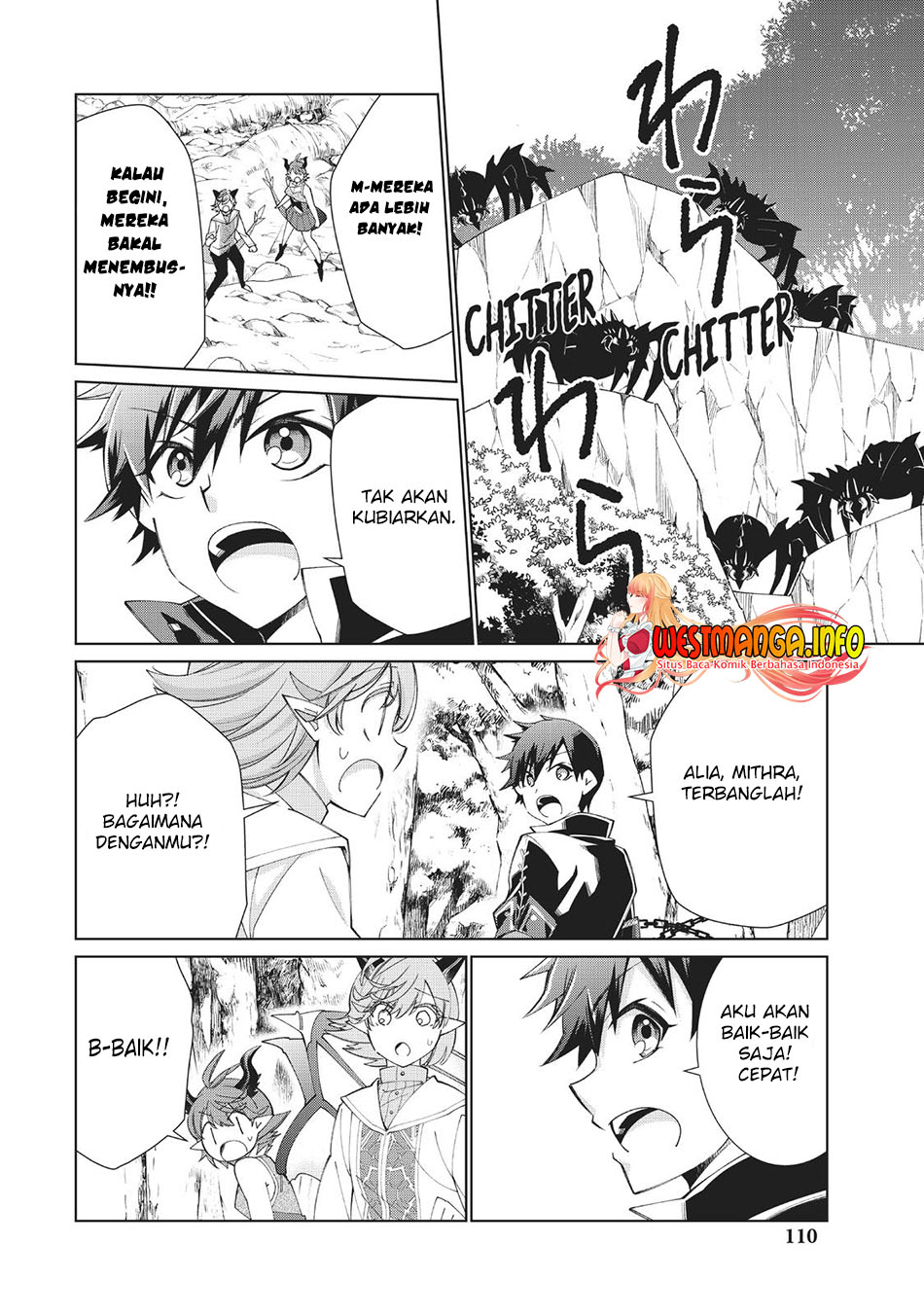 Jishou! Heibon Mazoku No Eiyuu Life B-kyuu Mazoku Nano Ni Cheat Dungeon Wo Tsukutteshimatta Kekka Chapter 38