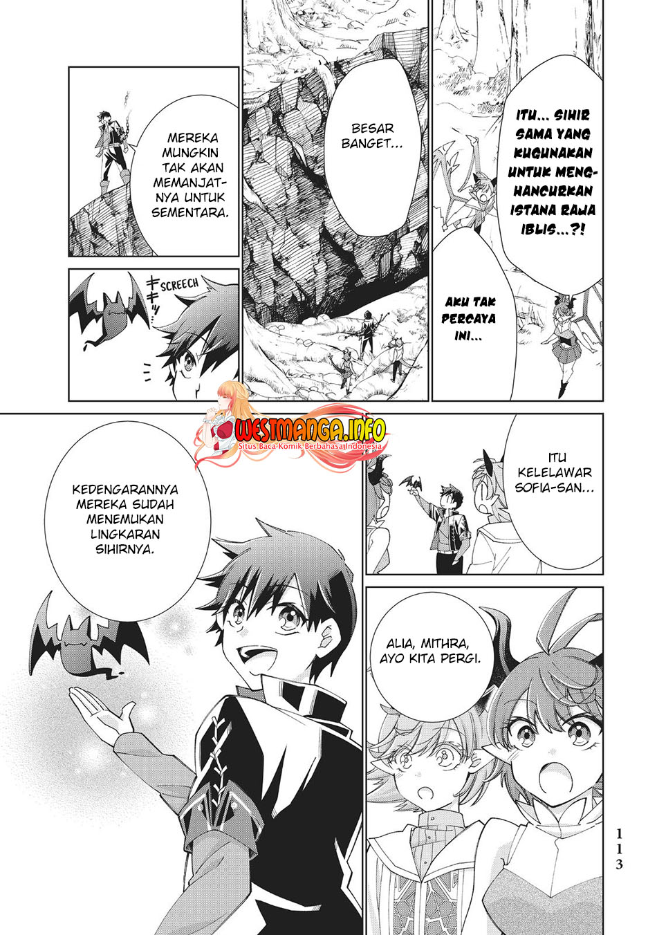 Jishou! Heibon Mazoku No Eiyuu Life B-kyuu Mazoku Nano Ni Cheat Dungeon Wo Tsukutteshimatta Kekka Chapter 38