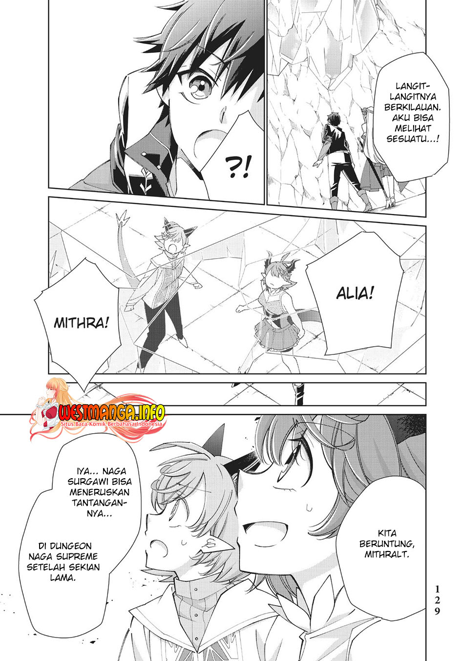 Jishou! Heibon Mazoku No Eiyuu Life B-kyuu Mazoku Nano Ni Cheat Dungeon Wo Tsukutteshimatta Kekka Chapter 38