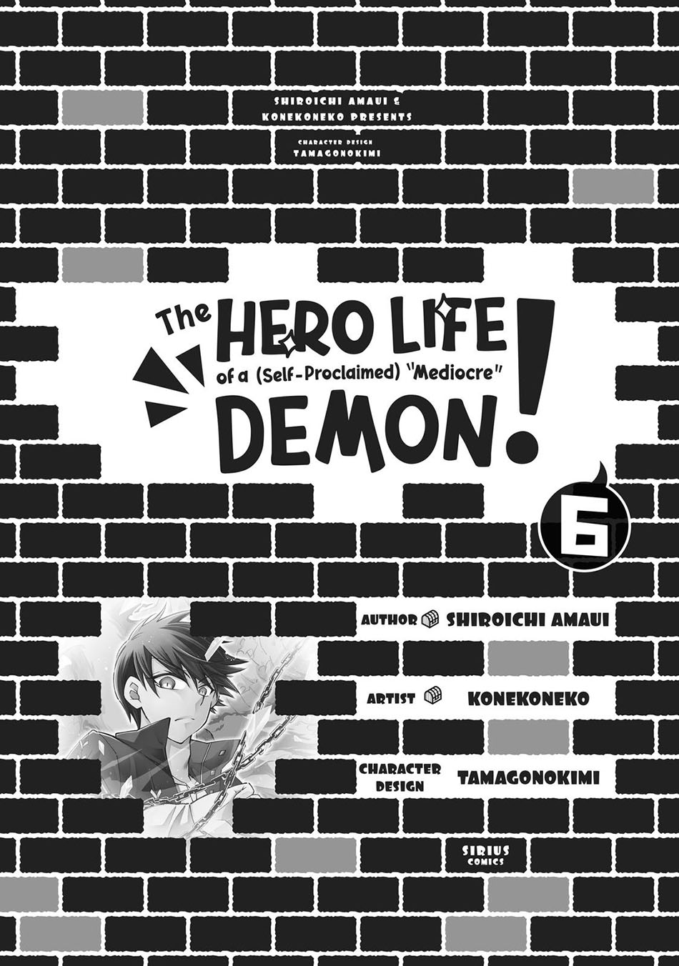 Jishou! Heibon Mazoku No Eiyuu Life B-kyuu Mazoku Nano Ni Cheat Dungeon Wo Tsukutteshimatta Kekka Chapter 40