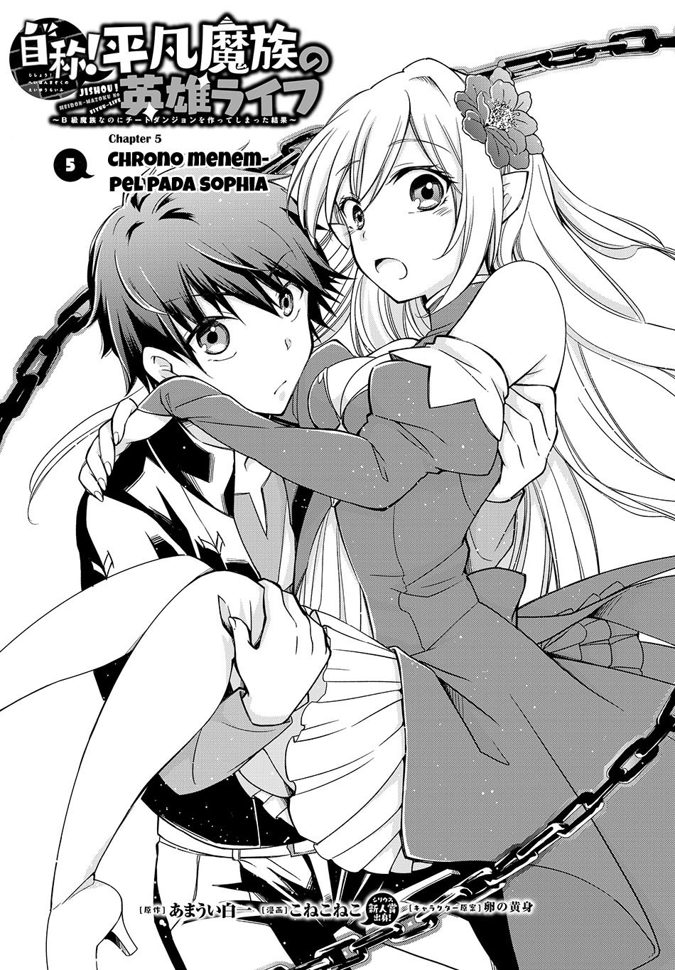 Jishou! Heibon Mazoku No Eiyuu Life B-kyuu Mazoku Nano Ni Cheat Dungeon Wo Tsukutteshimatta Kekka Chapter 5