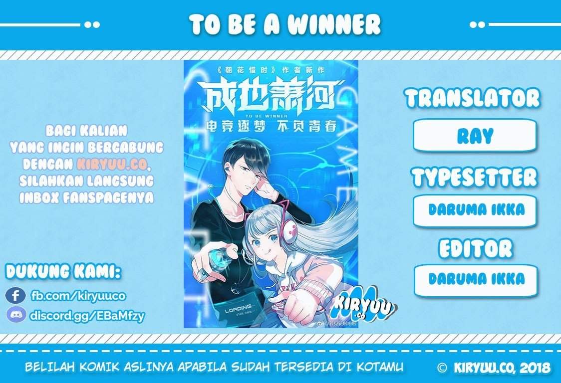 To Be A Winner Chapter 0