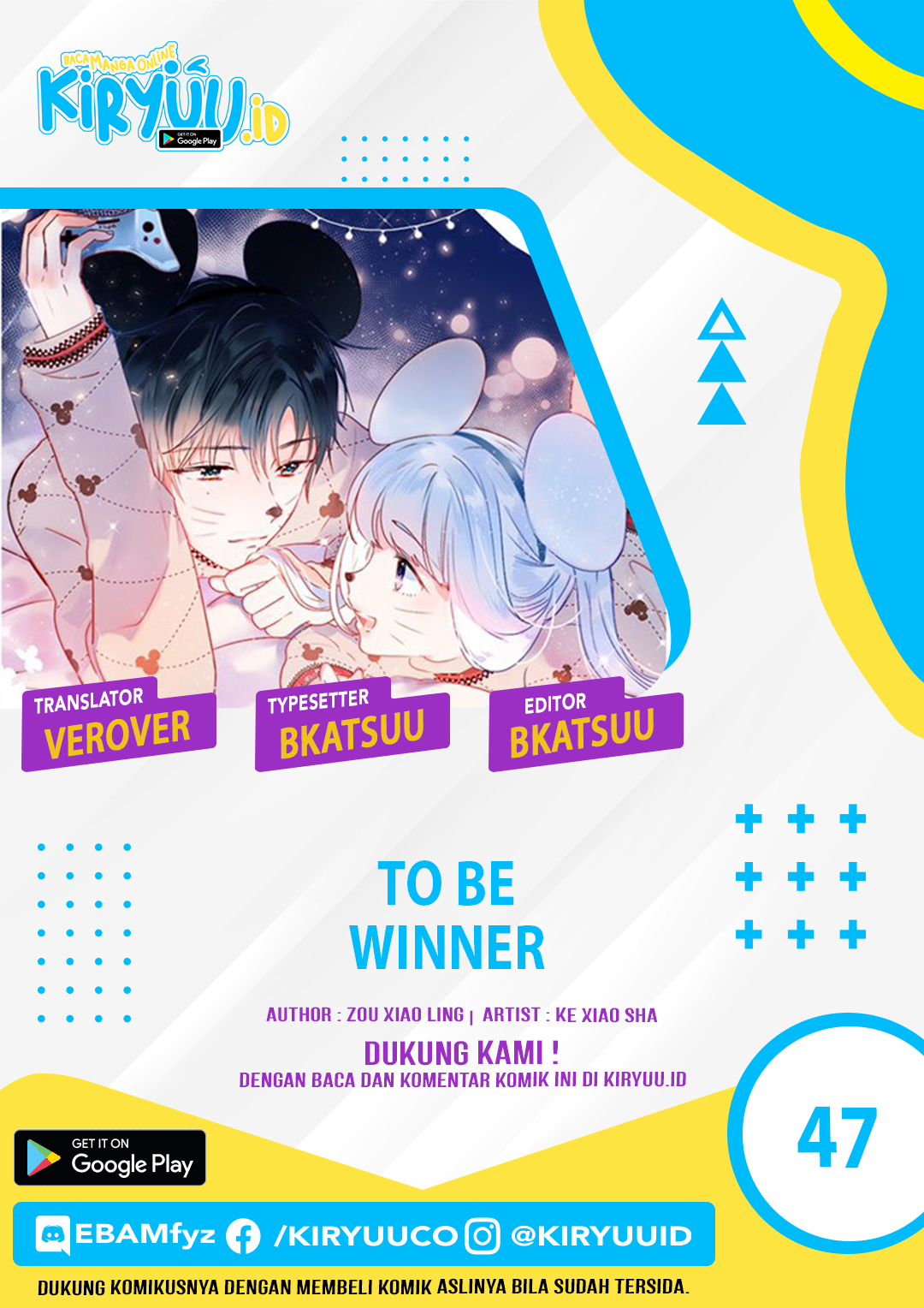To Be A Winner Chapter 47