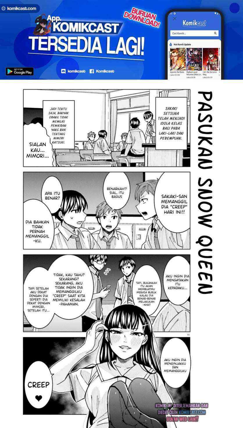 Himegasaki Sakurako Wa Kyoumo Fubin Kawaii! Chapter 11