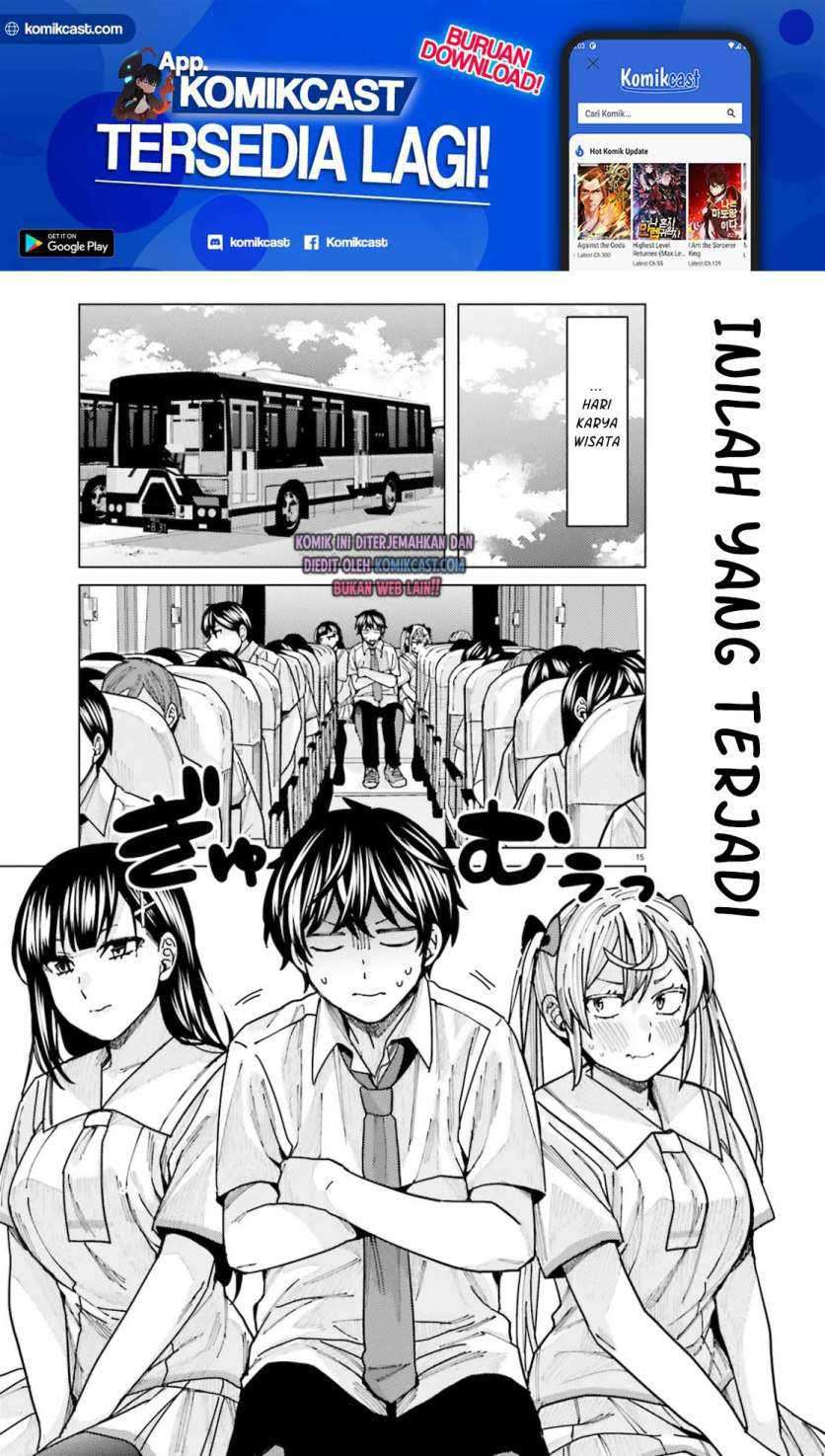 Himegasaki Sakurako Wa Kyoumo Fubin Kawaii! Chapter 11