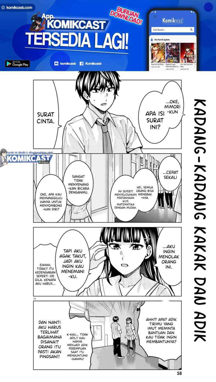 Himegasaki Sakurako Wa Kyoumo Fubin Kawaii! Chapter 11