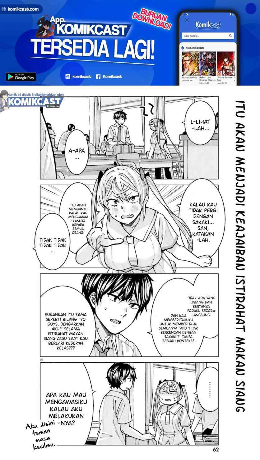 Himegasaki Sakurako Wa Kyoumo Fubin Kawaii! Chapter 11