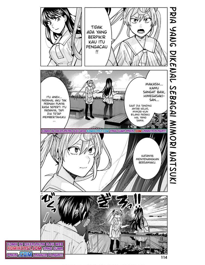 Himegasaki Sakurako Wa Kyoumo Fubin Kawaii! Chapter 12