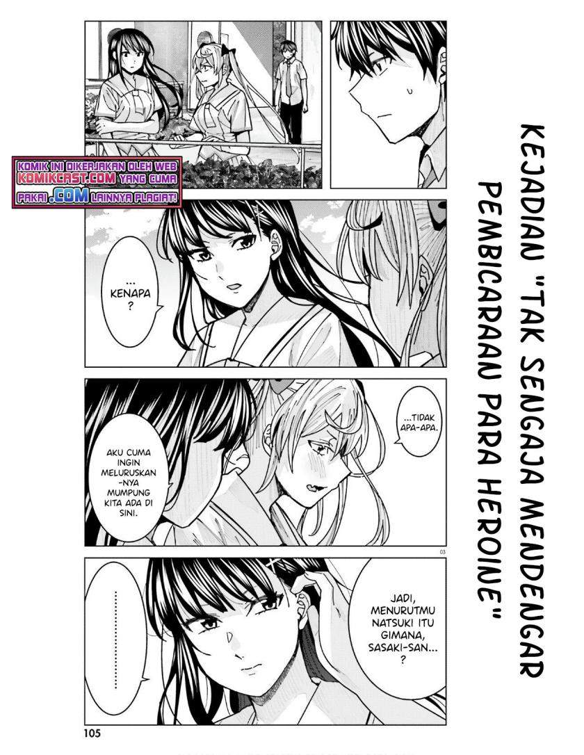 Himegasaki Sakurako Wa Kyoumo Fubin Kawaii! Chapter 12