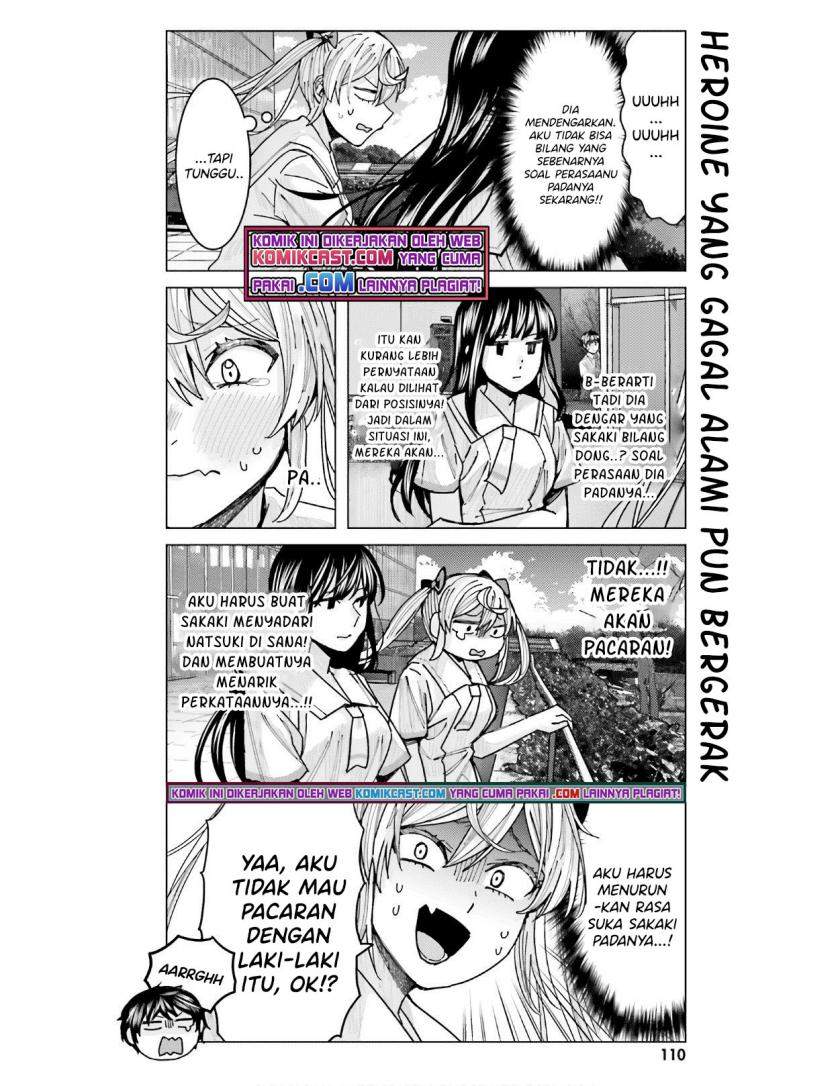 Himegasaki Sakurako Wa Kyoumo Fubin Kawaii! Chapter 12