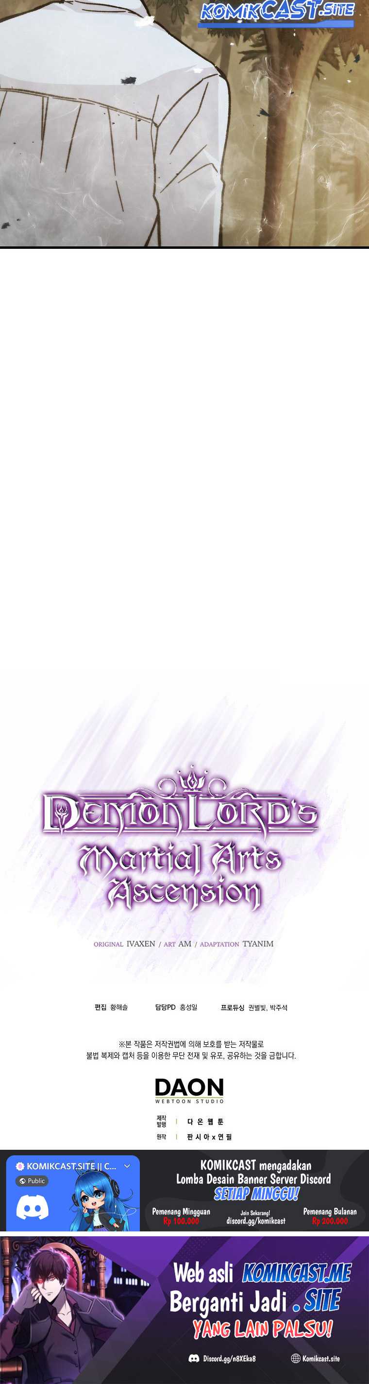 Demon Lord’s Martial Arts Ascension Chapter 5