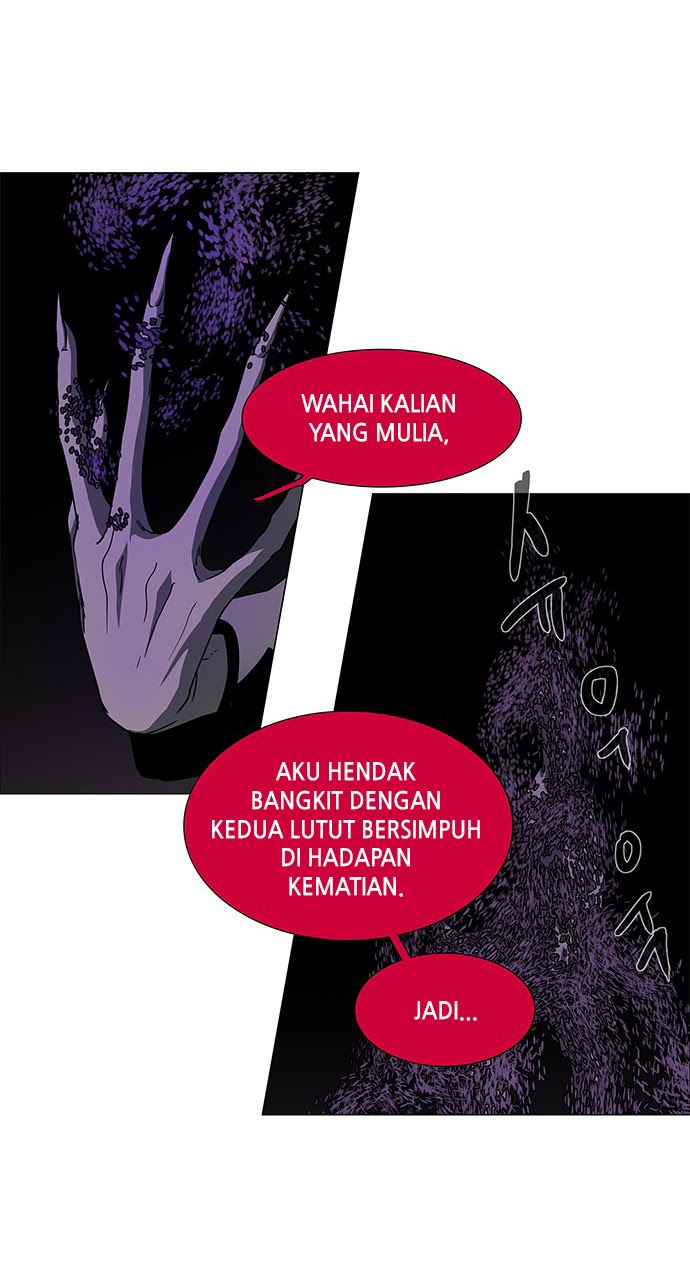 Lessa Servant Of Cosmos Chapter 76