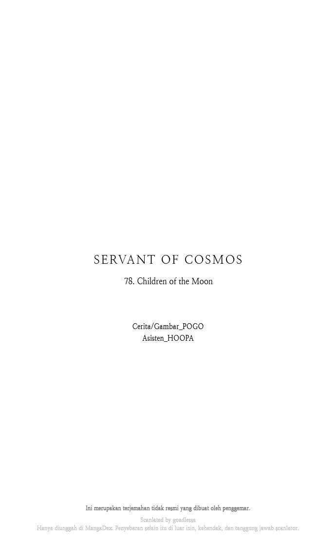 Lessa Servant Of Cosmos Chapter 78