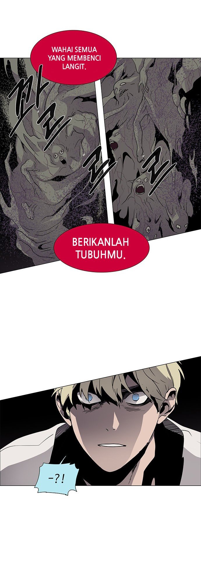 Lessa Servant Of Cosmos Chapter 82