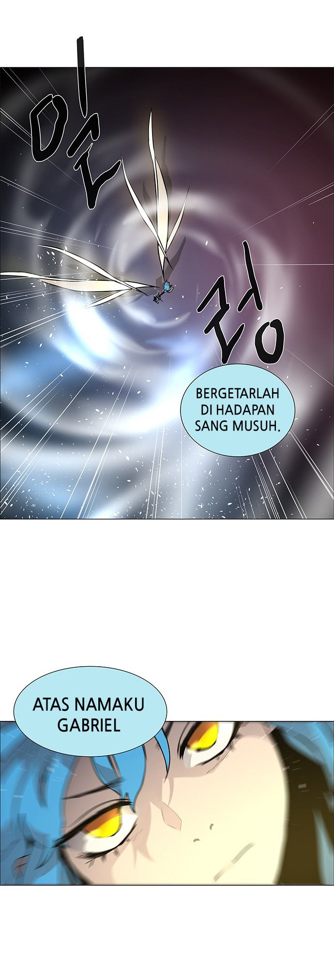 Lessa Servant Of Cosmos Chapter 84