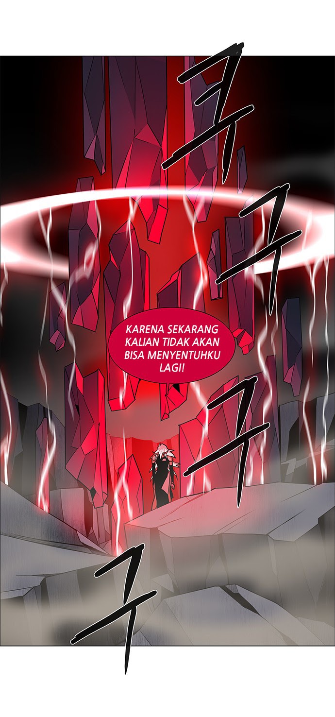 Lessa Servant Of Cosmos Chapter 86