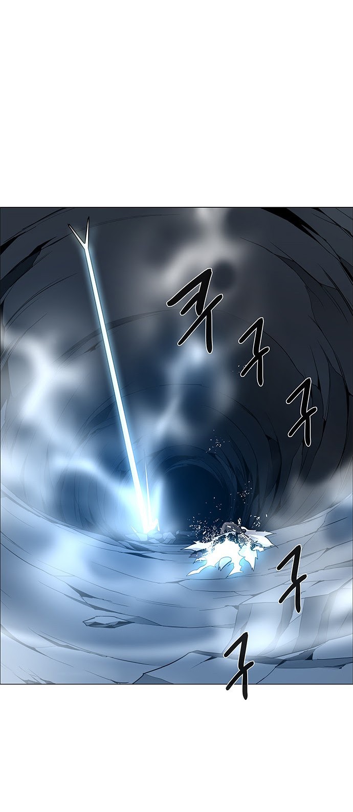 Lessa Servant Of Cosmos Chapter 87