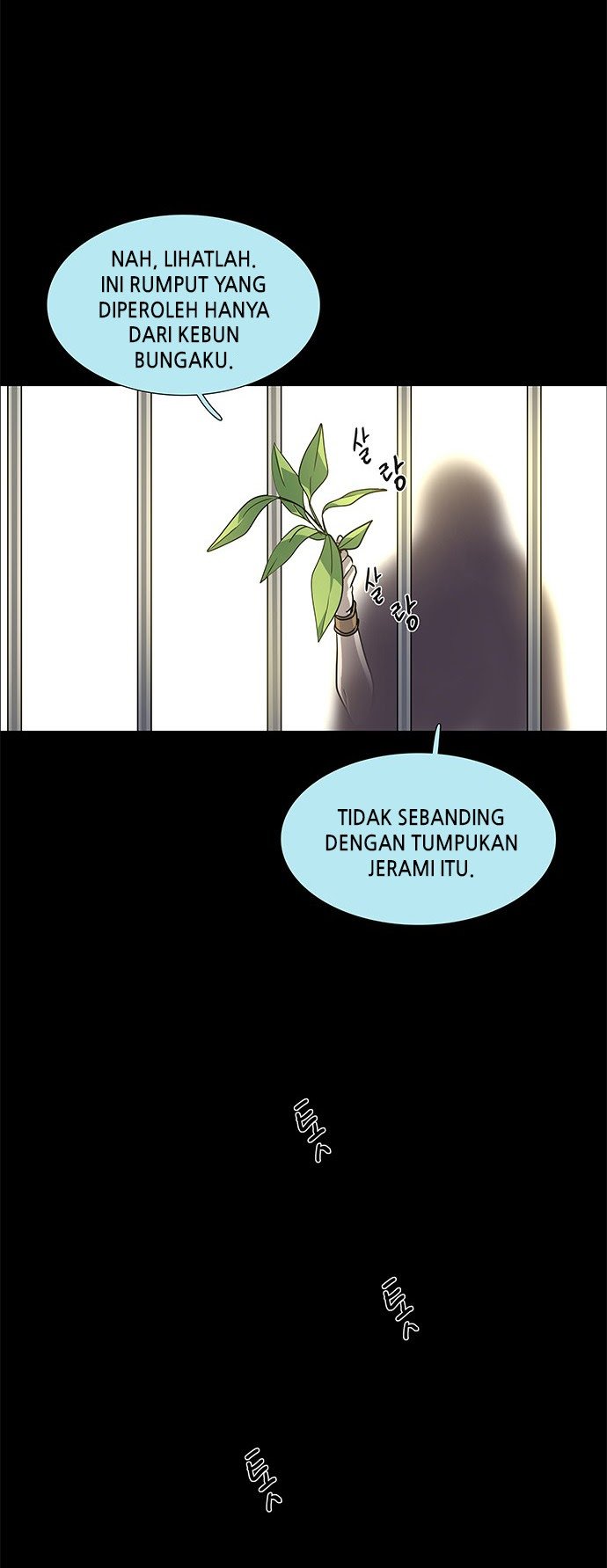 Lessa Servant Of Cosmos Chapter 94