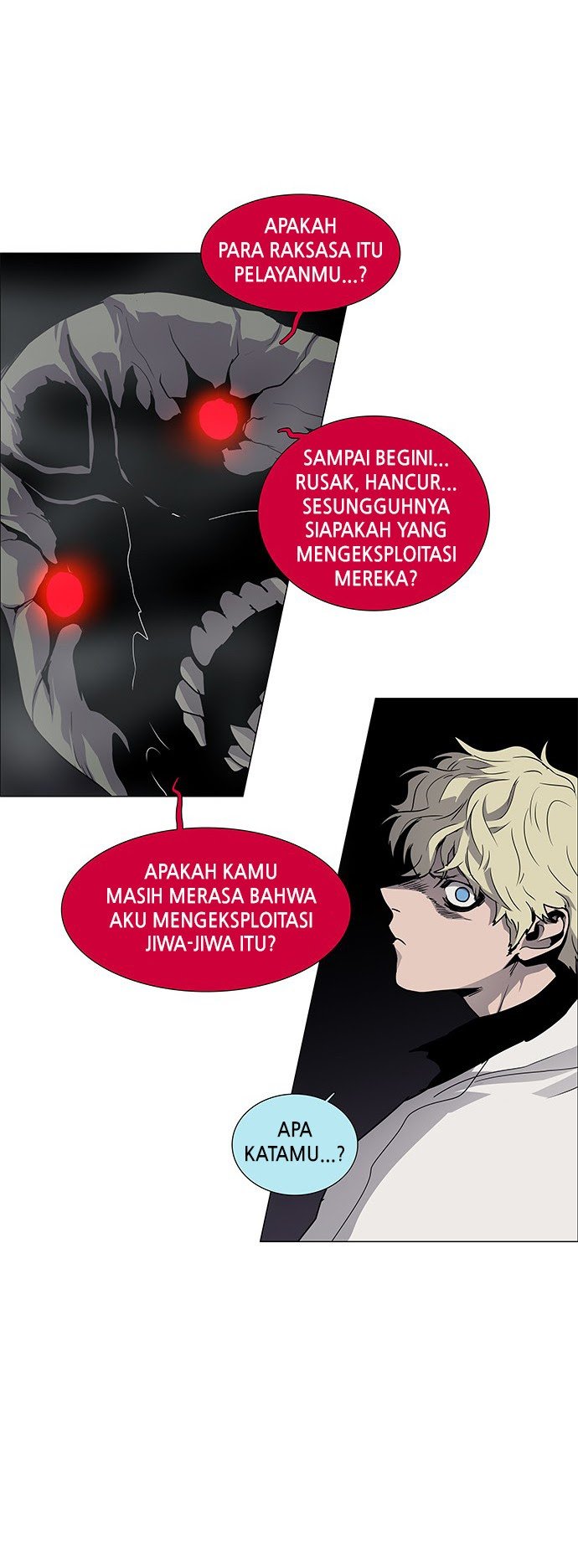 Lessa Servant Of Cosmos Chapter 96