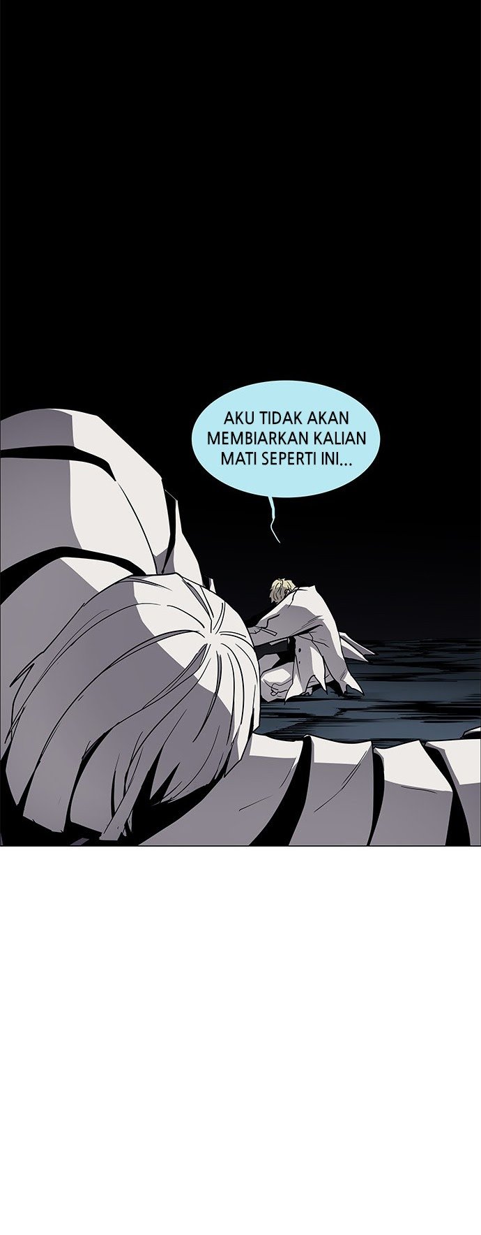 Lessa Servant Of Cosmos Chapter 97