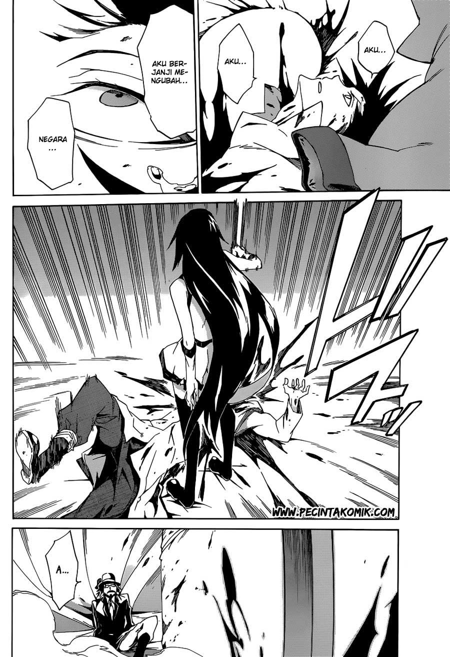 Akame Ga Kill! Zero Chapter 1