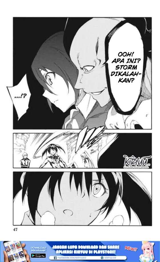 Akame Ga Kill! Zero Chapter 15