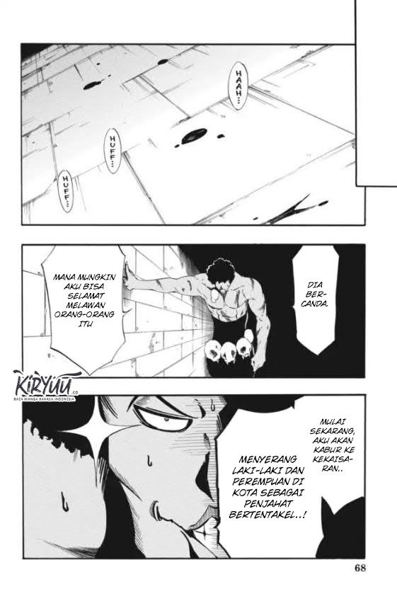 Akame Ga Kill! Zero Chapter 22