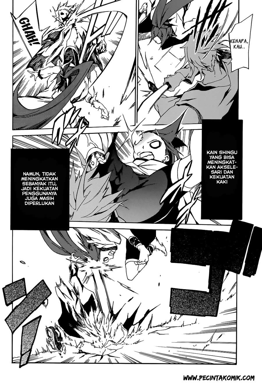 Akame Ga Kill! Zero Chapter 3