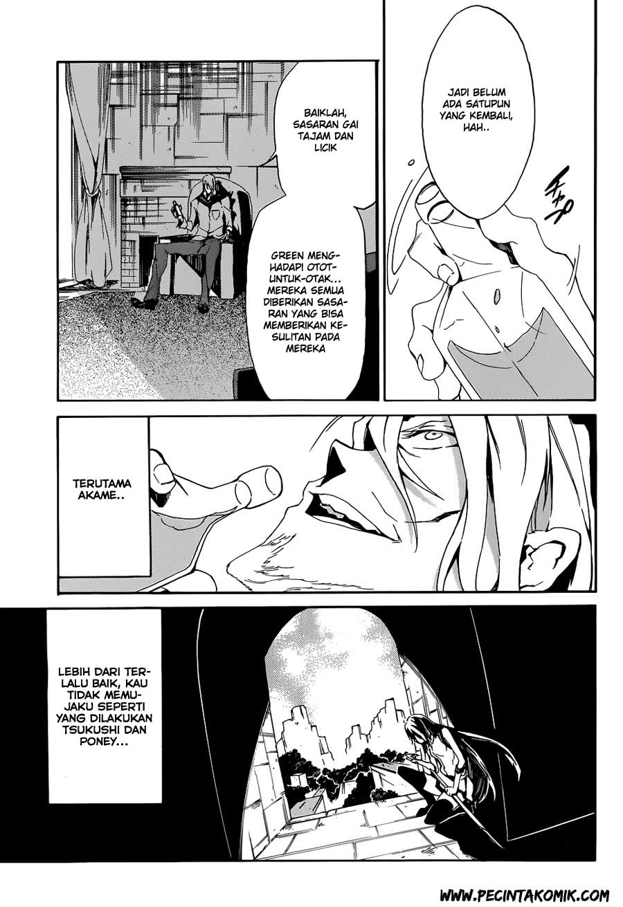 Akame Ga Kill! Zero Chapter 3