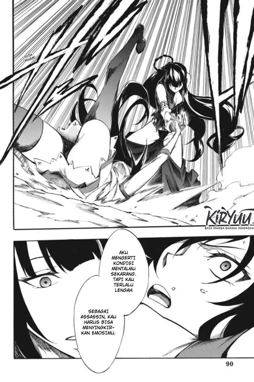 Akame Ga Kill! Zero Chapter 35