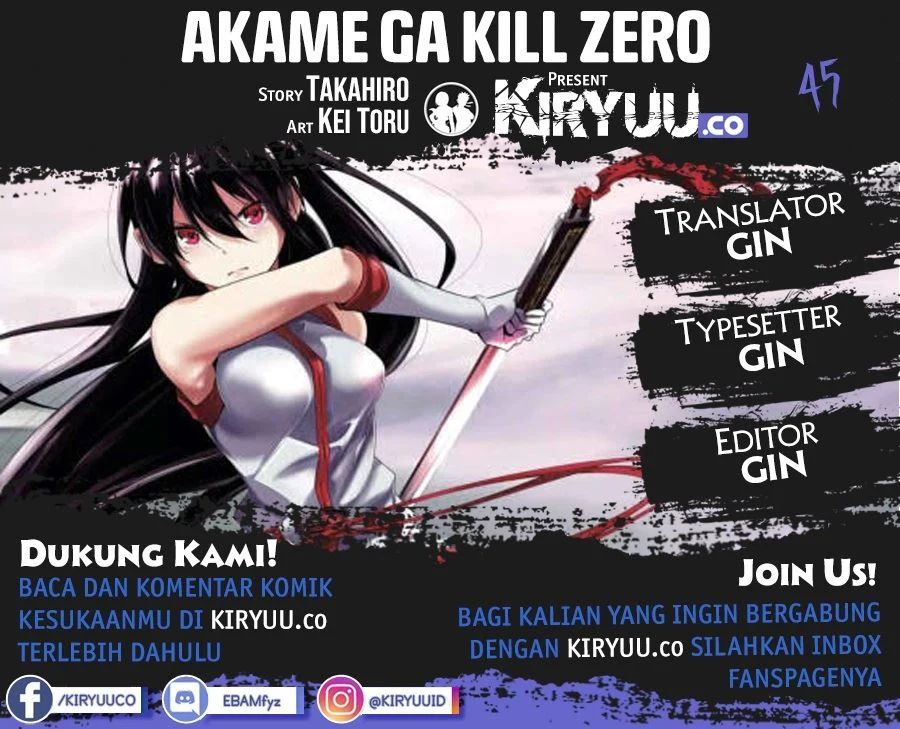 Akame Ga Kill! Zero Chapter 45