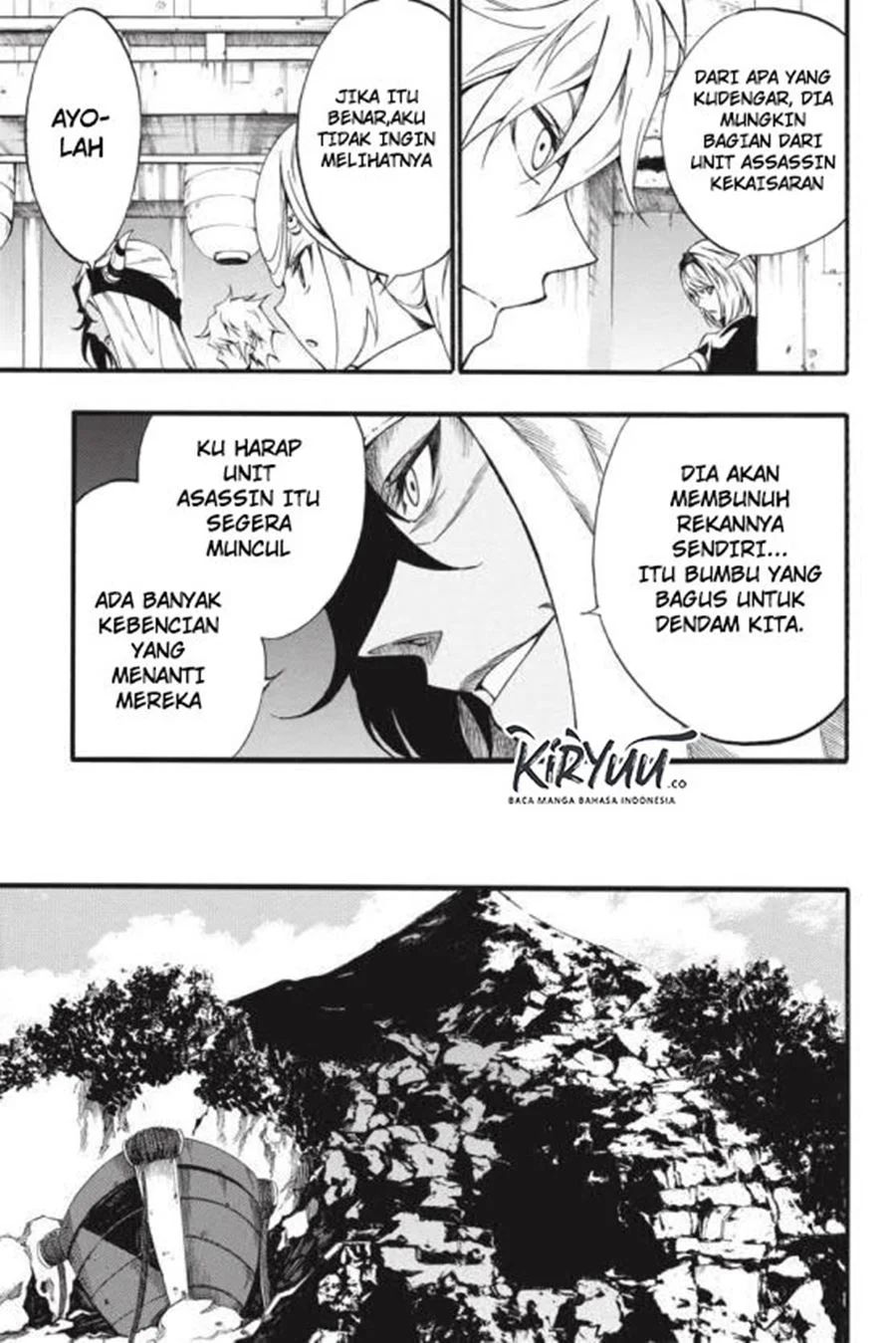Akame Ga Kill! Zero Chapter 45