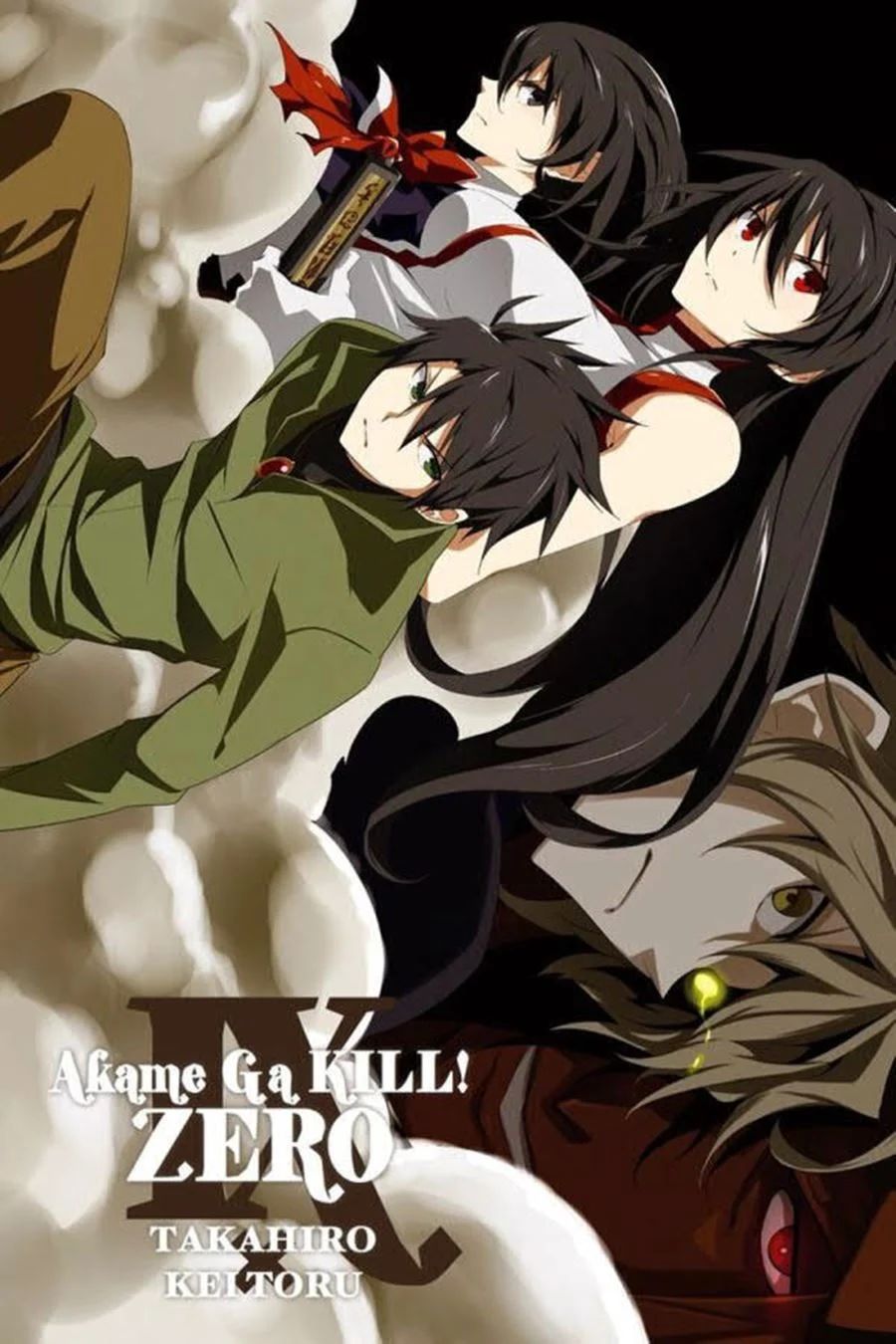 Akame Ga Kill! Zero Chapter 48