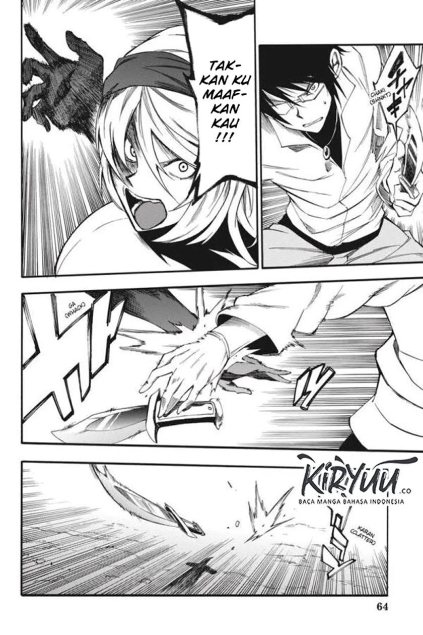 Akame Ga Kill! Zero Chapter 50