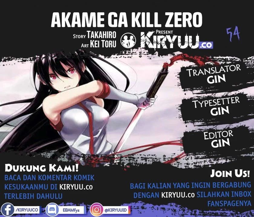 Akame Ga Kill! Zero Chapter 54