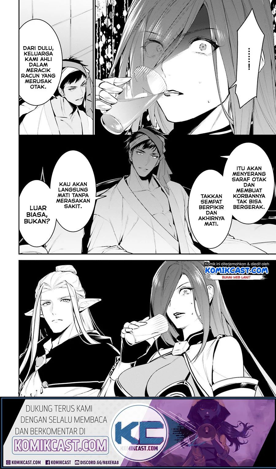 Tenkuu No Shiro O Moratta No De Isekai De Tanoshiku Asobitai Chapter 15