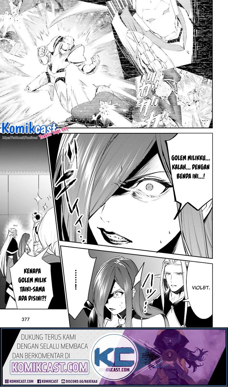 Tenkuu No Shiro O Moratta No De Isekai De Tanoshiku Asobitai Chapter 15