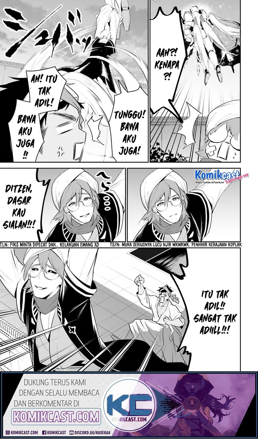 Tenkuu No Shiro O Moratta No De Isekai De Tanoshiku Asobitai Chapter 15