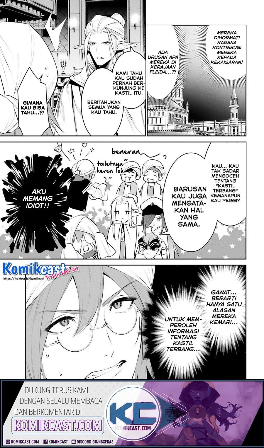 Tenkuu No Shiro O Moratta No De Isekai De Tanoshiku Asobitai Chapter 15