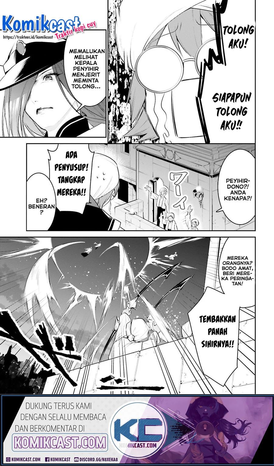 Tenkuu No Shiro O Moratta No De Isekai De Tanoshiku Asobitai Chapter 15