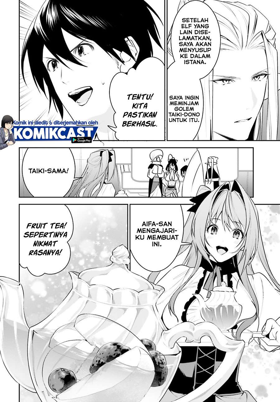 Tenkuu No Shiro O Moratta No De Isekai De Tanoshiku Asobitai Chapter 17