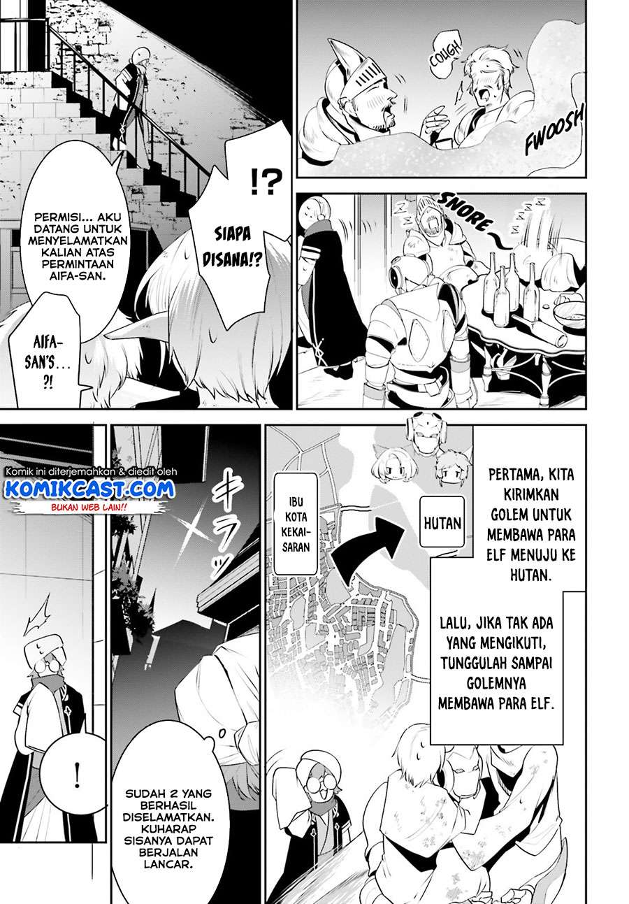 Tenkuu No Shiro O Moratta No De Isekai De Tanoshiku Asobitai Chapter 17